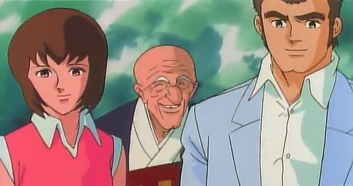 Кадры из Сютэн Додзи (1989)