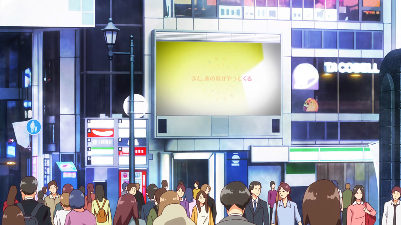 Кадры из Хочу быть популярным только для тебя (2019)