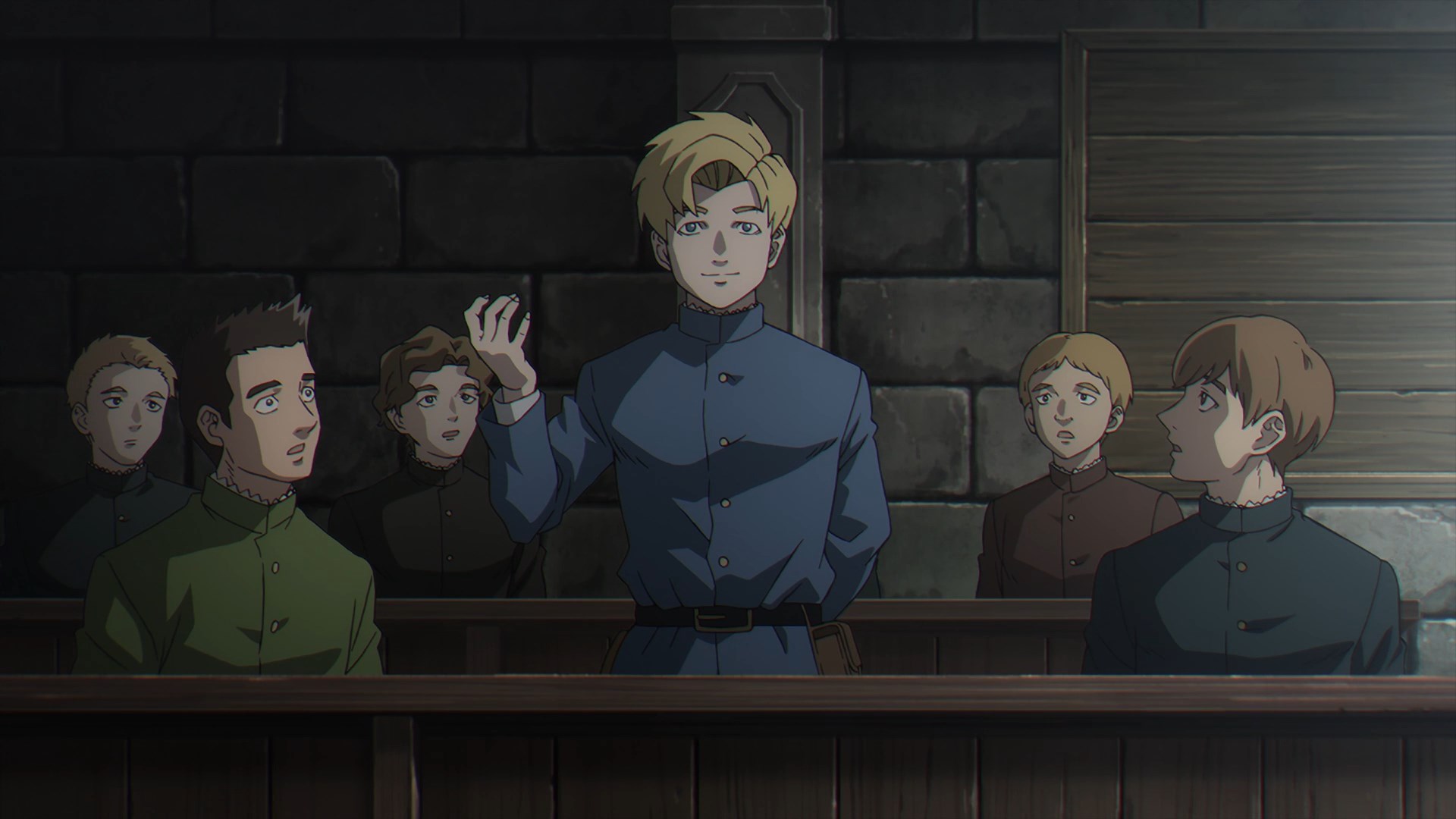 О движении Земли (2024)