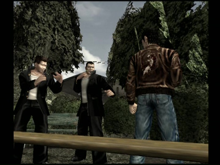 Кадры из Шэнму: Фильм (2001)