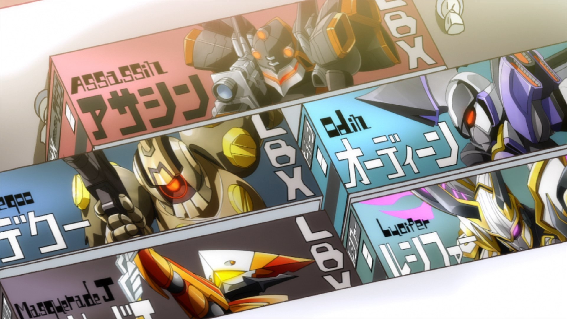 Кадры из Девушки в доспехах (2021)