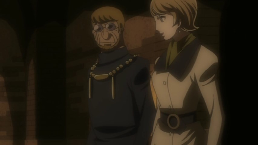 Киборг 009-1 (2006)