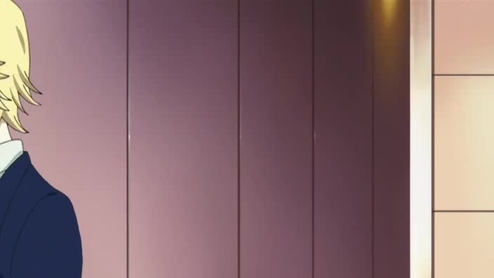 Кадры из Красный сад (2006)