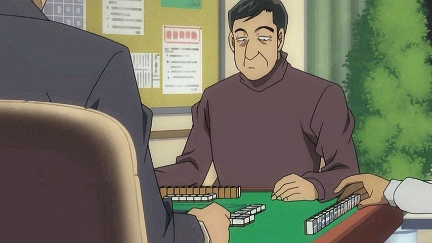 Кадры из Детектив Конан: Дело Синъити и Ран (2009)