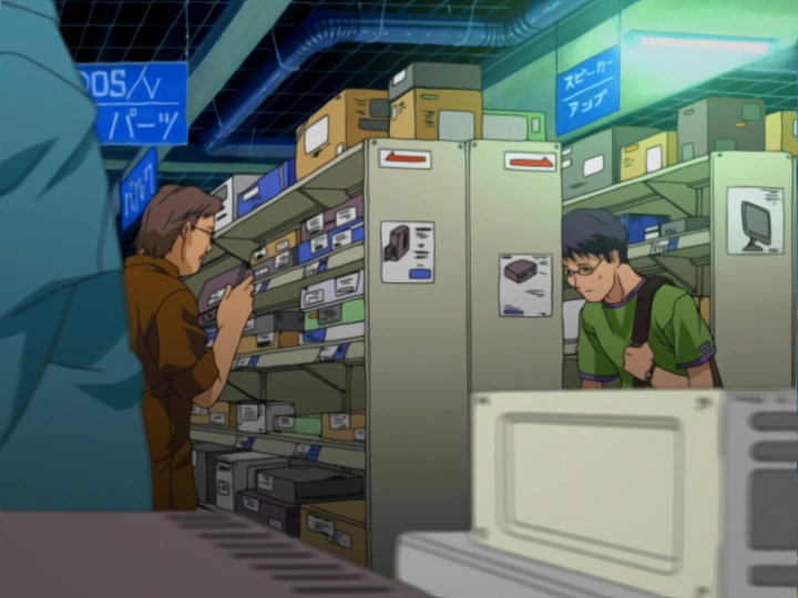 Кадры из Пожалуйста! Близнецы (2003)