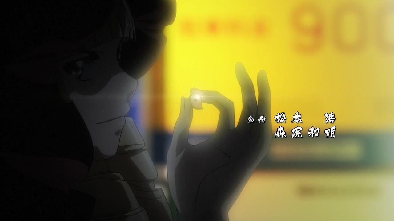 Кадры из Школьные войны OVA-2 (2015)