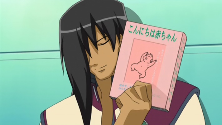 Кадры из Вандред: Второй уровень OVA (2002)