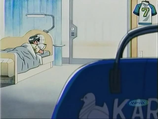 Кадры из Адзуса, помоги! (2004)