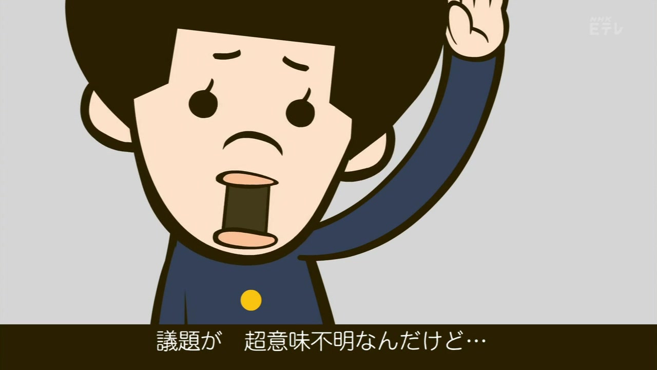 Кадры из Активистка! (2012)