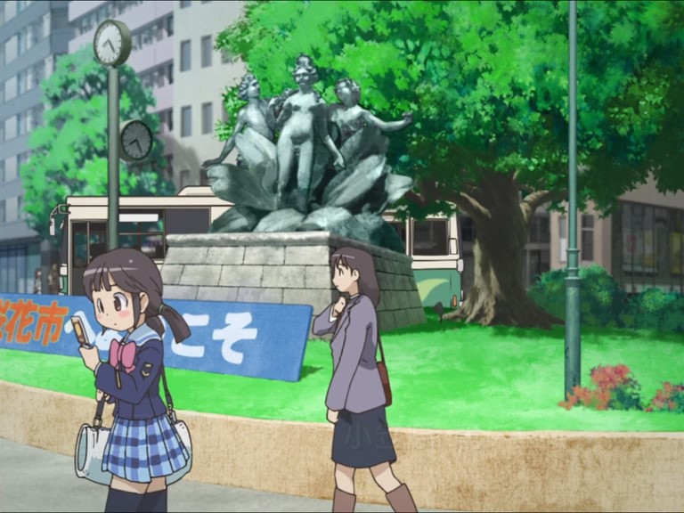 Кадры из Непоседливая Манаби (2007)