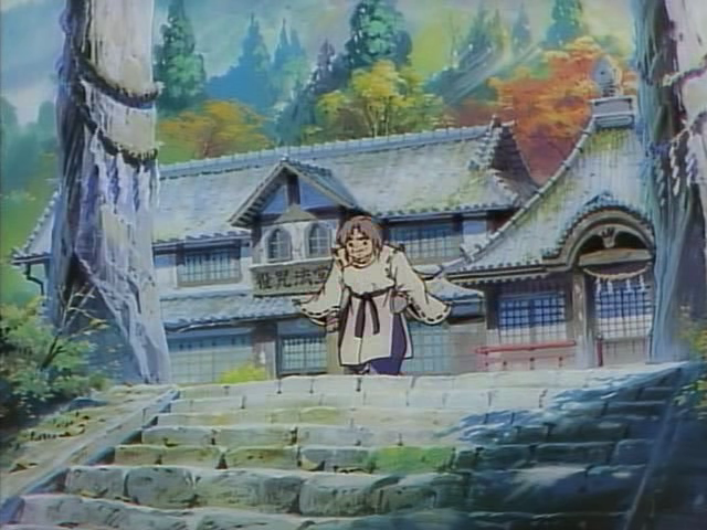 Кадры из Принц-демон Дзэнки (1995)