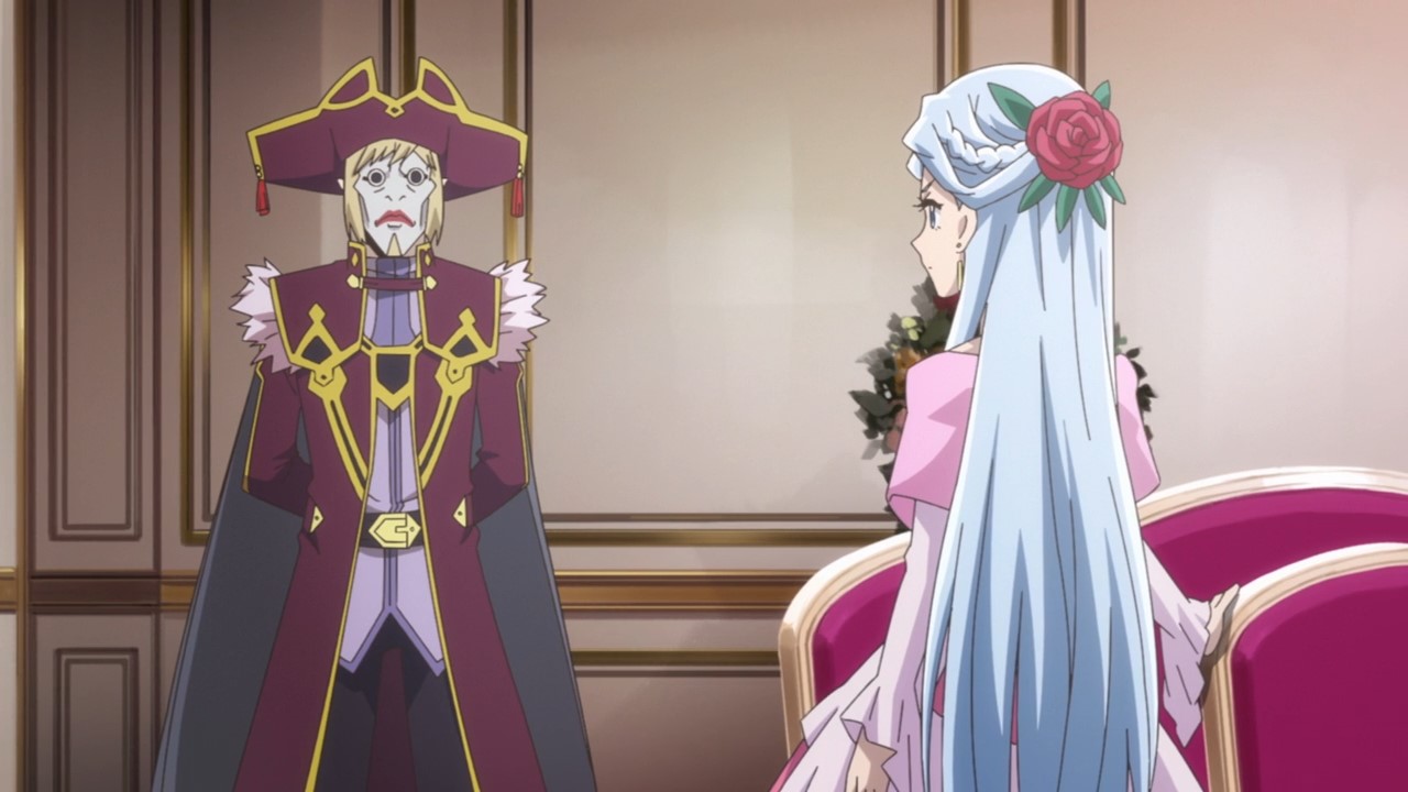 Хроники Горизонта (2013)