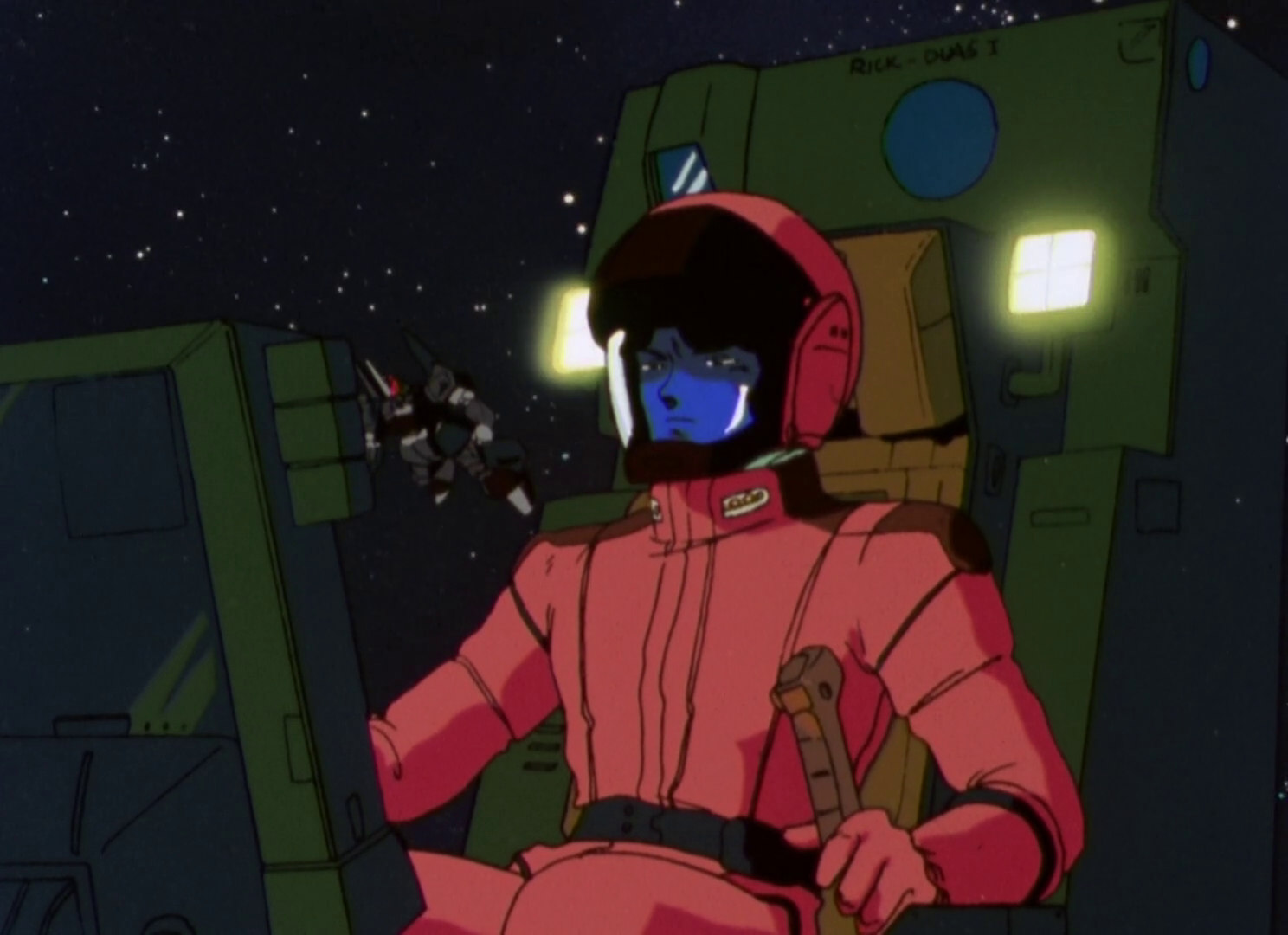 Мобильный воин Гандам Зета (1985)