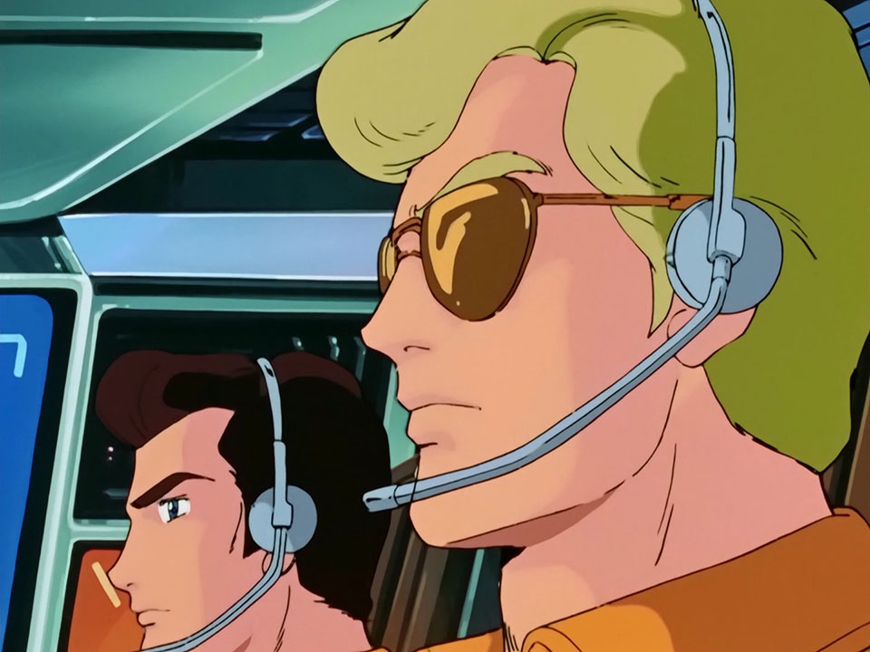 Грязная парочка: Ноландское дело (1985)