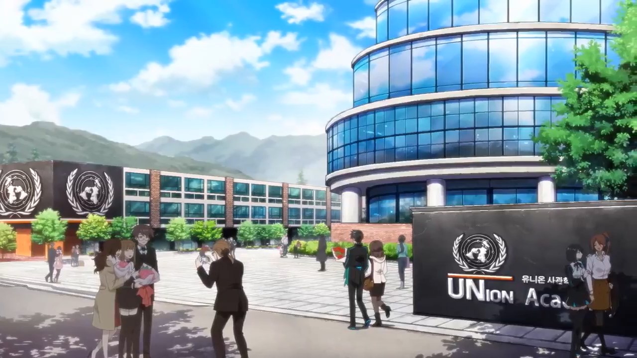 Доводчики: Отряд «Чёрные агнцы» (2016)