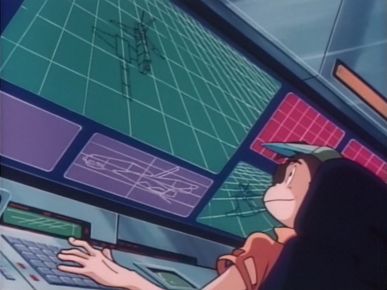 Фандора (1985)