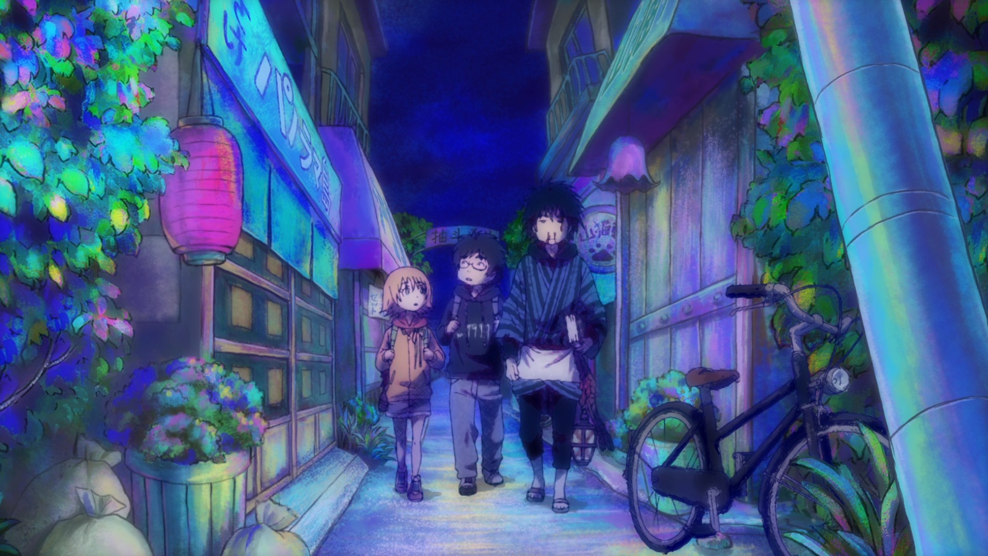 Кадры из Запрещенный Крот (2025)