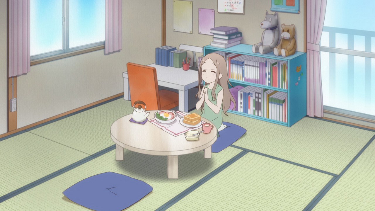 Манящие горы: Воспоминания (2017)