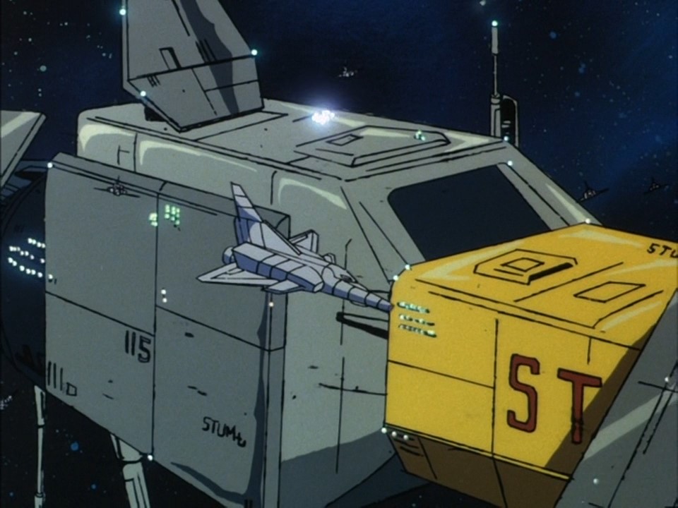 Кадры из Бог Марс. Фильм (1982)