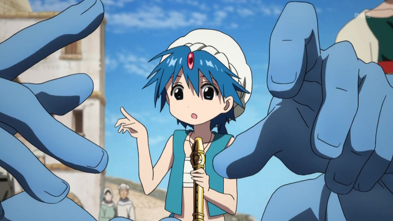 Маги: Волшебный лабиринт (2012)