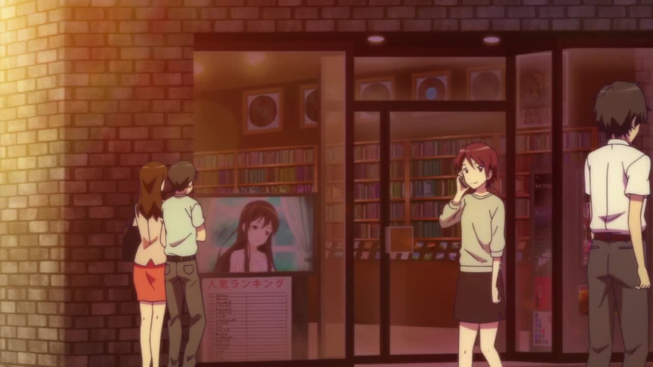 Кадры из Фуука (2017)