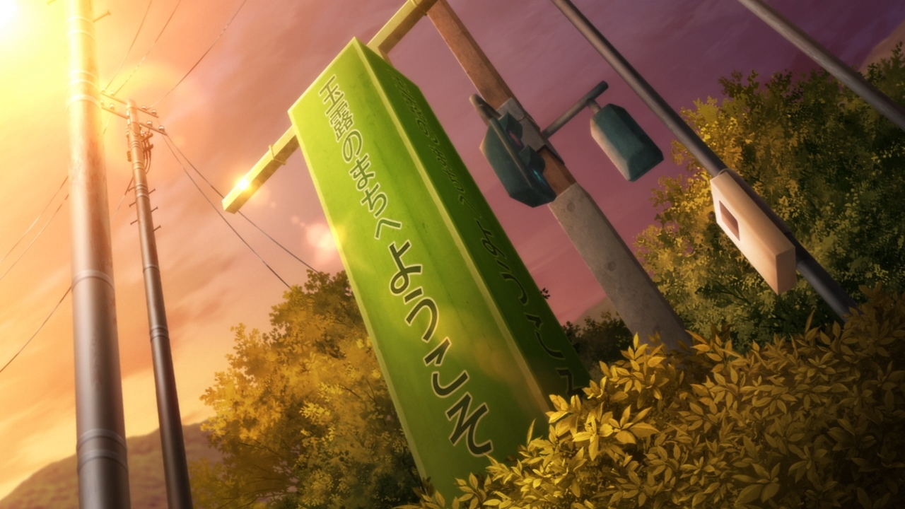 Номер 24 (2020)