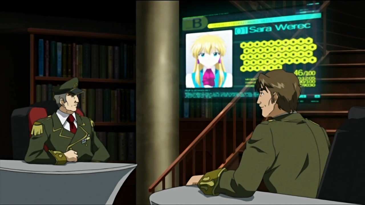 Кадры из Мерцающий Стрейн (2006)