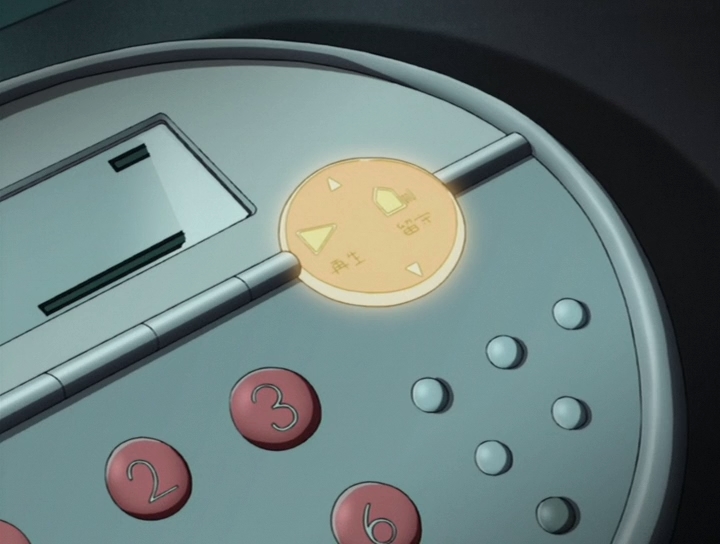 Кадры из Лиричная Волшебница Наноха: Асы (2005)