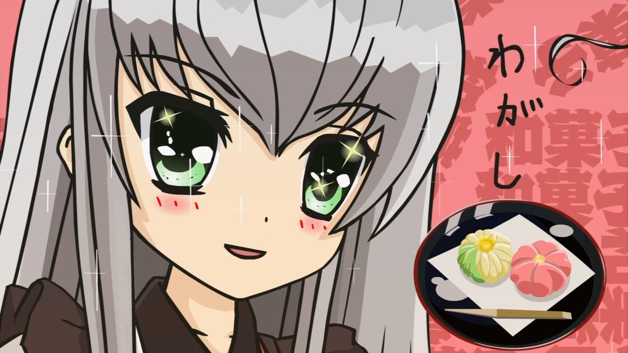 Няруко! Помни мою любовь (2010)