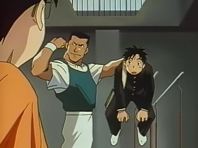 Гимнаст Сюн (1996)