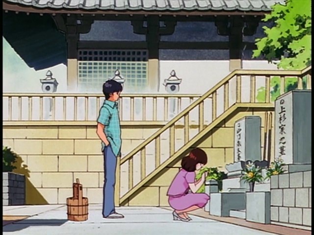 Кадры из Касание: Госпожа Одинокое вчера, а вот и ты (1998)