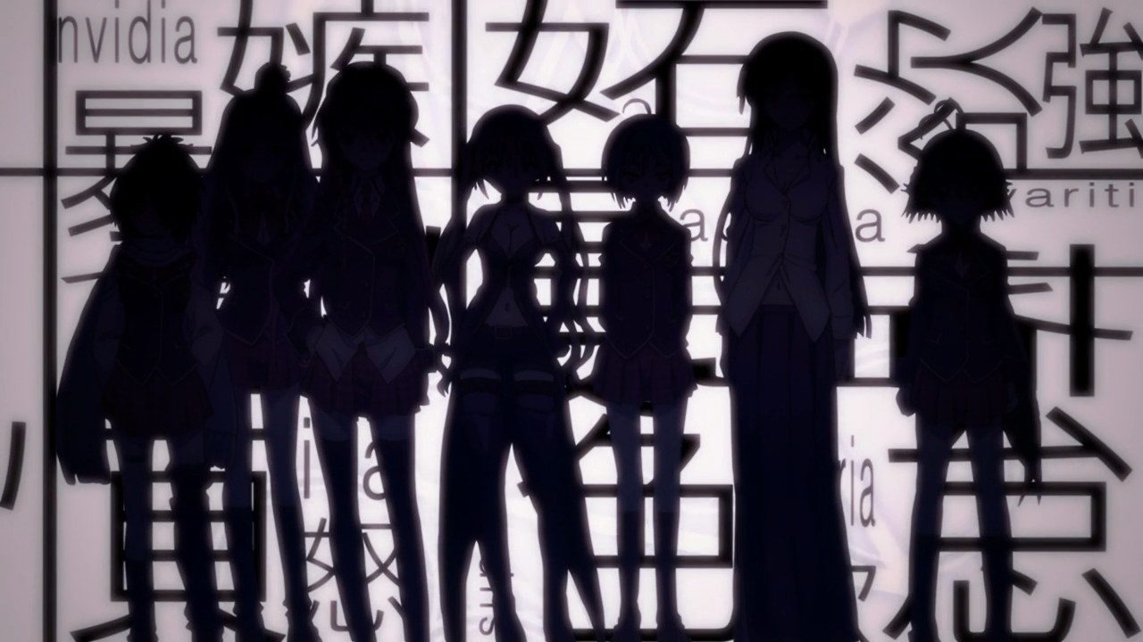 Кадры из Единство семи магов: Вечная библиотека и девушка-алхимик (2017)