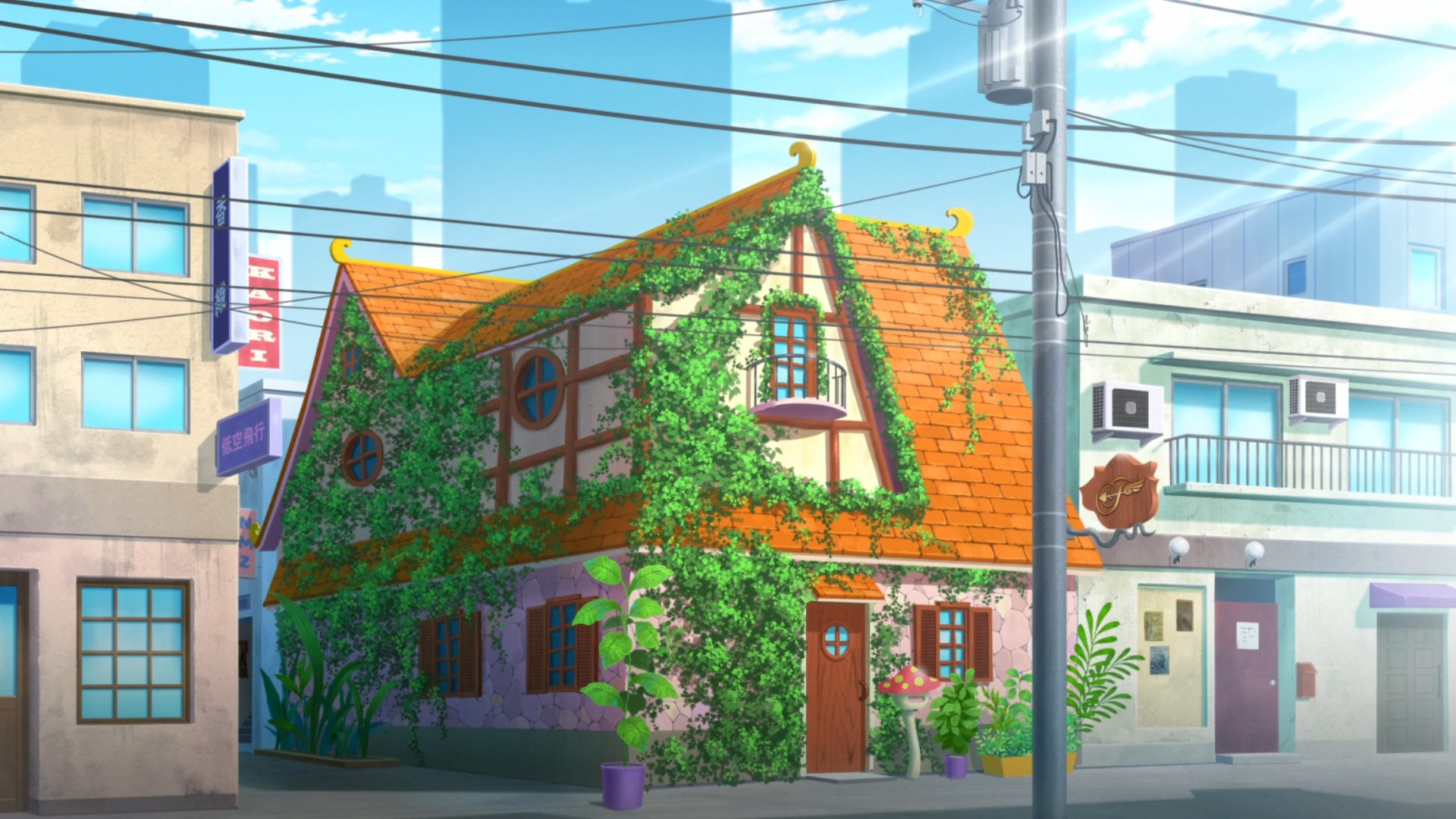 Кадры из Фея Раммару: Я помогу твоему сердцу (2021)