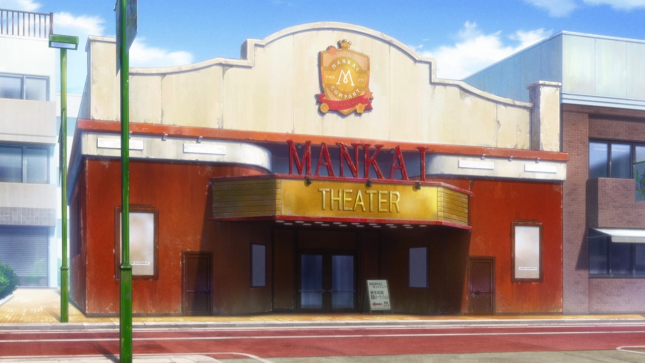 A3! Весна и лето (2020)