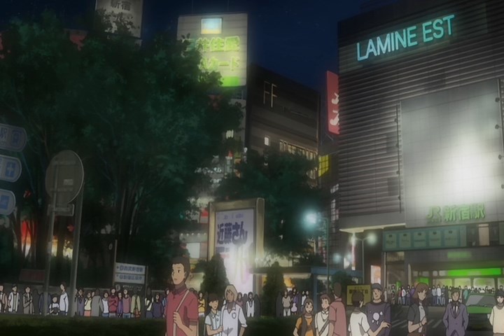 Кадры из Люпен III: Зеленый против Красного (2008)