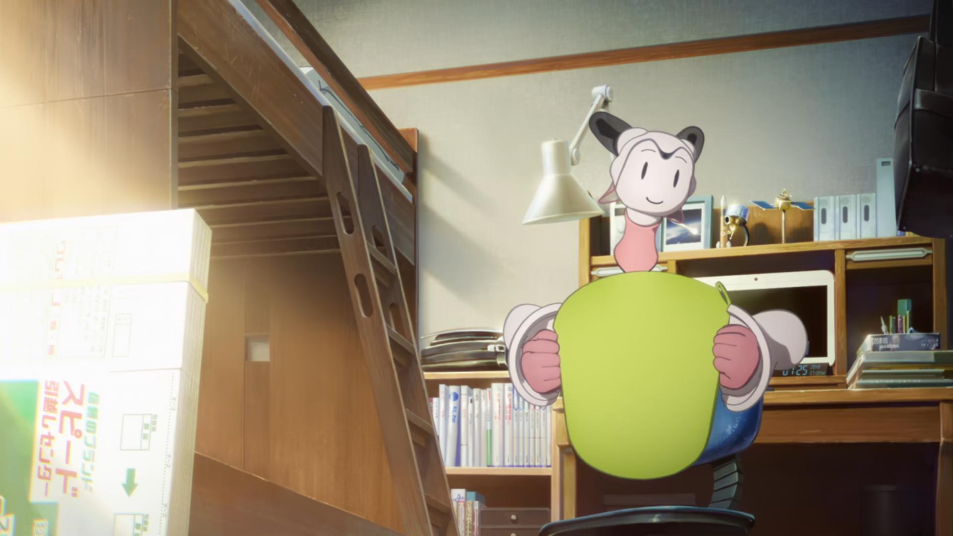 Наш рассвет (2022)