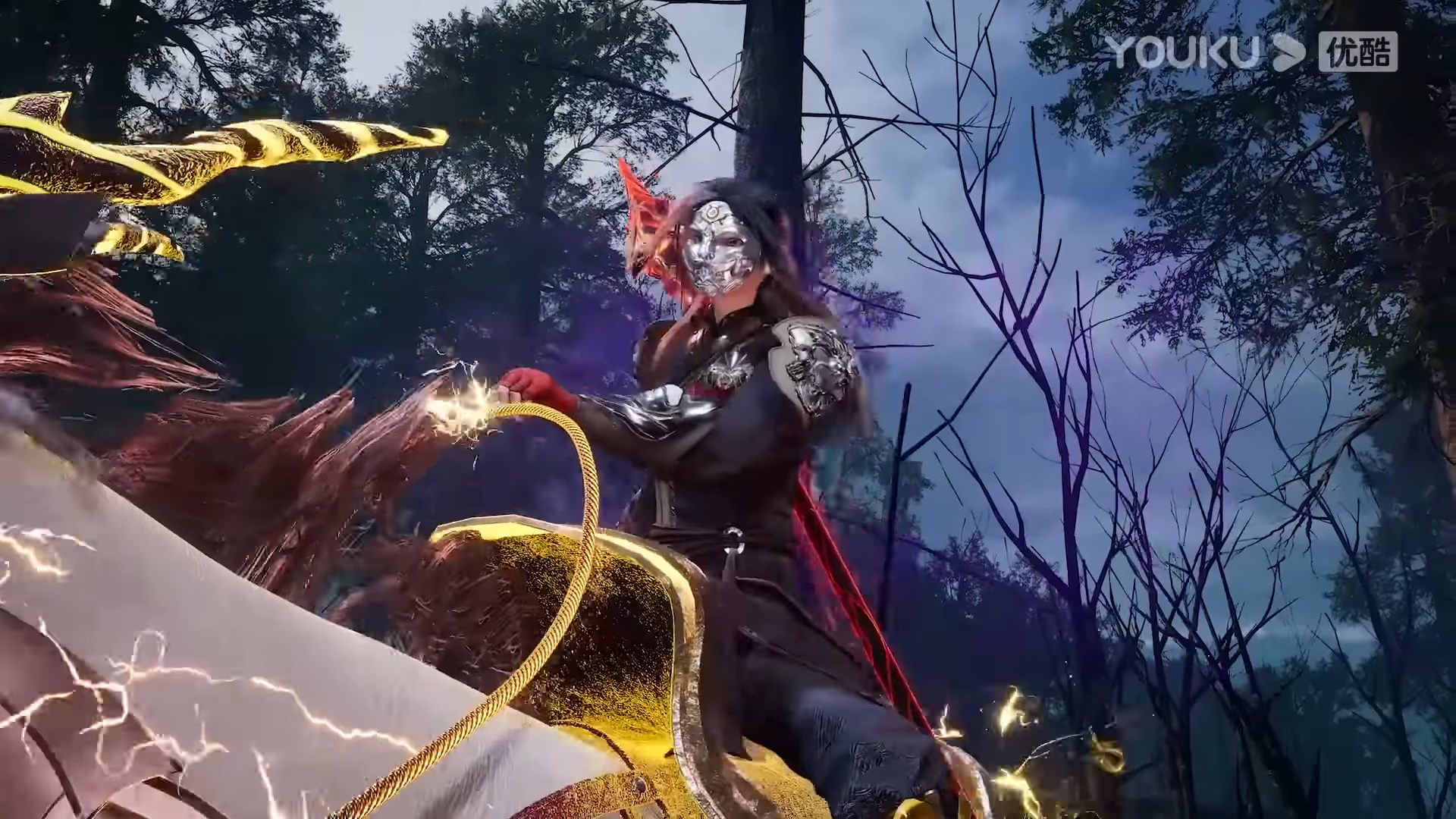 Тайна императора девяти небес (2021)