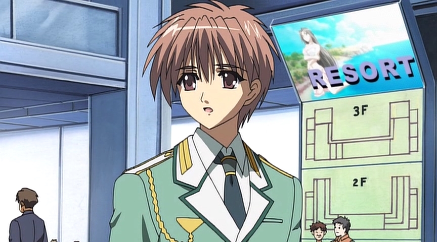 Кадры из Связь душ (2006)