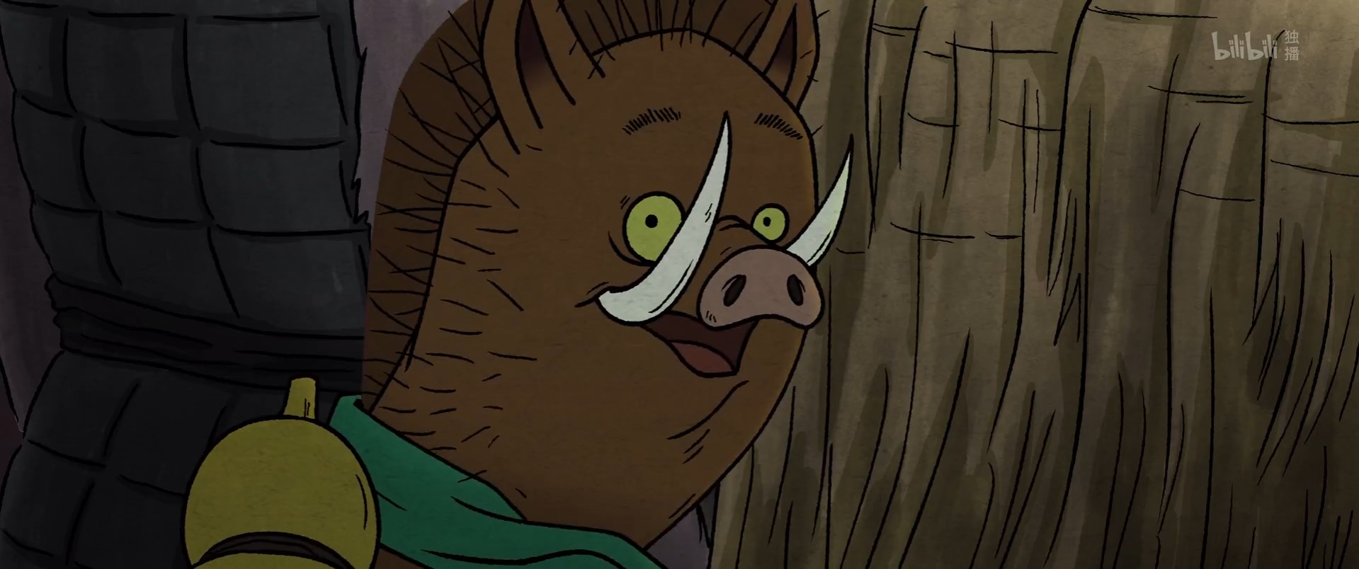 Китайский фольклор (2023)