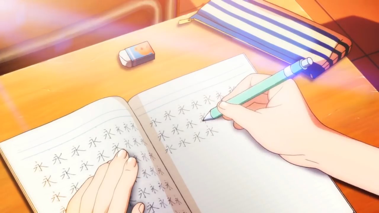 Кадры из Девочка, влюблённая в кандзи (2015)