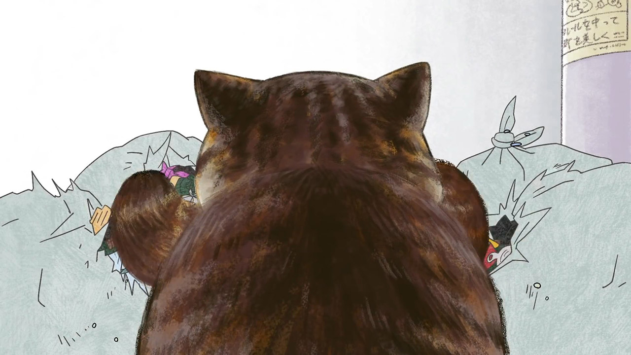 Кадры из Я, Цусима (2021)