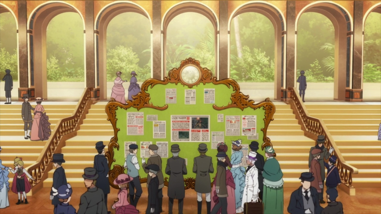 Кадры из Мемуары Ванитаса (2021)