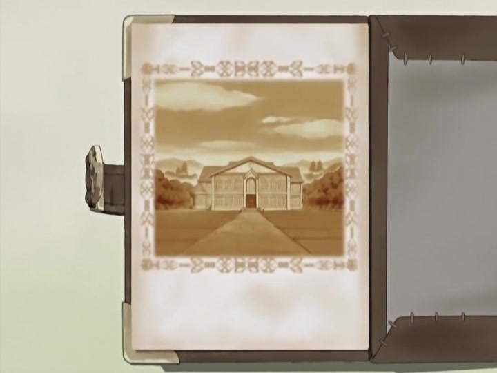 Кадры из Библиотека Кокоро (2001)