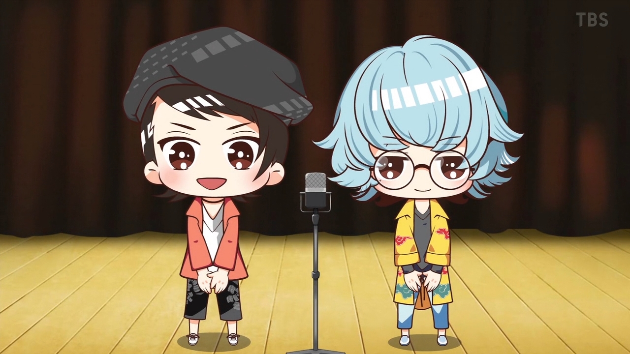 Вставай! Оторвись! (2020)