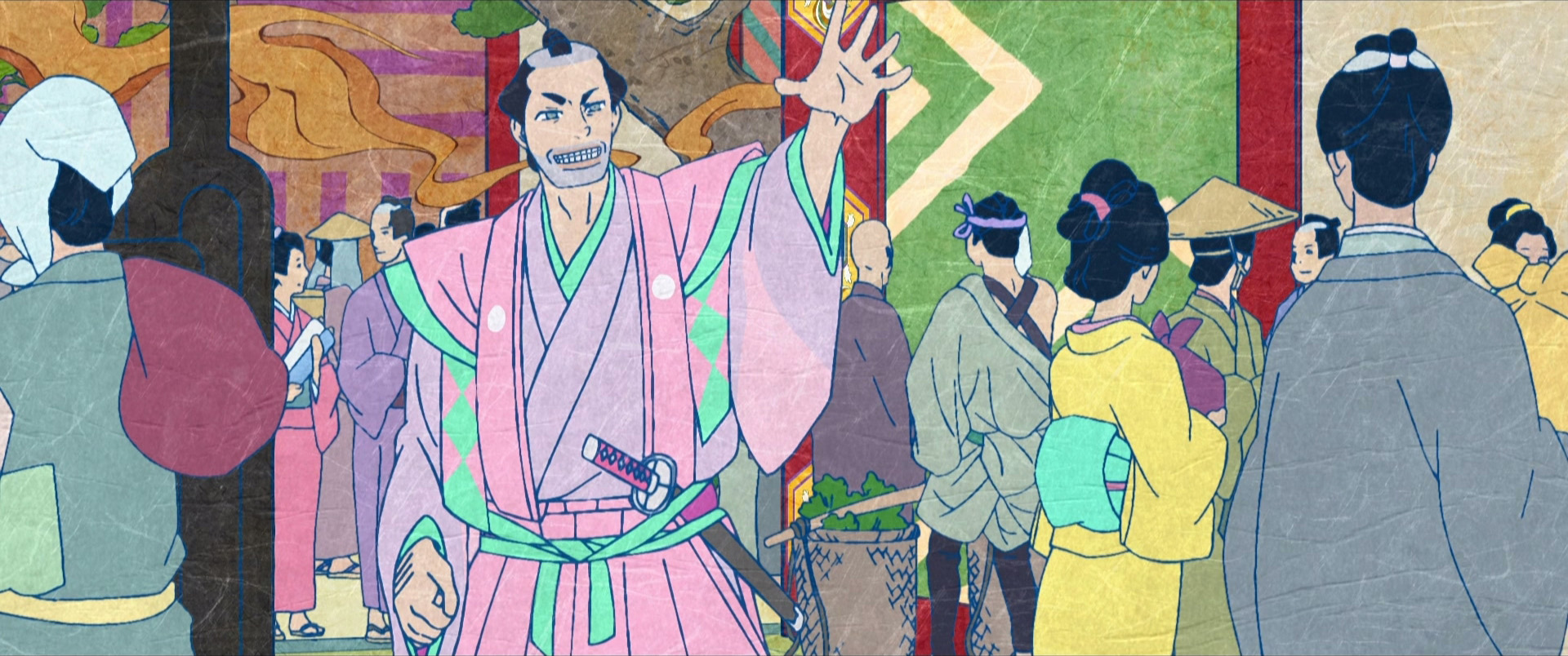 Кадры из Мононокэ: Зонтик (2024)