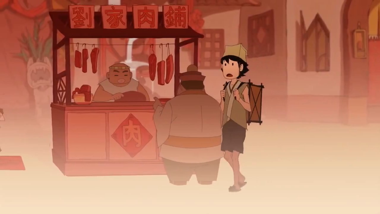 Женская кунг-фу-кулинария (2011)