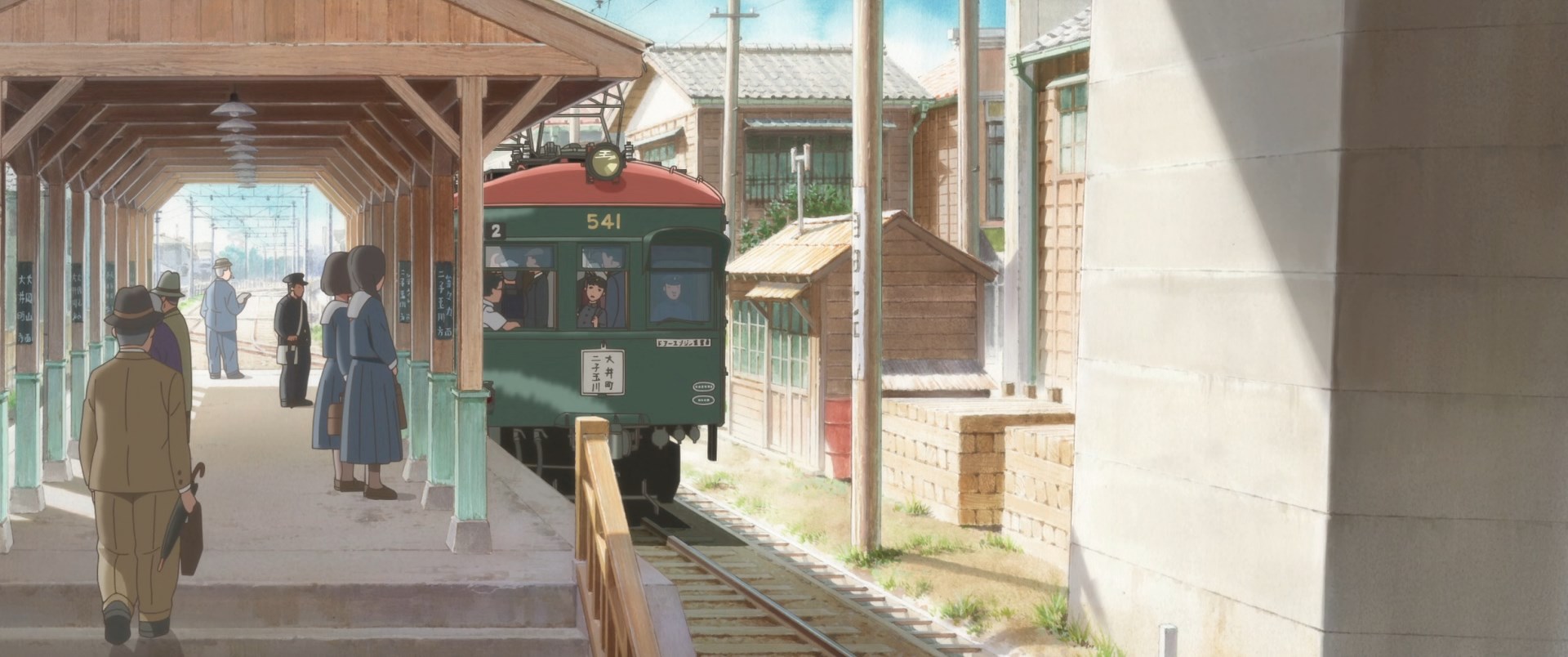 Тотто у окна (2023)