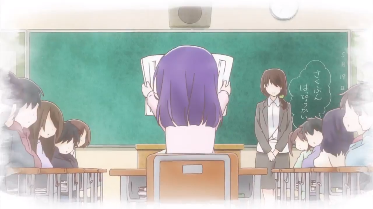 Похотливая Ао не может учиться (2019)