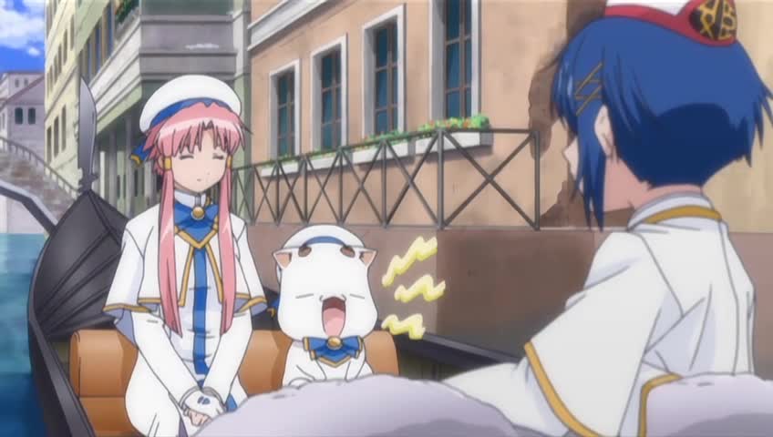 Ария: Происхождение (2008)