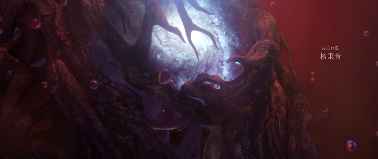 Кадры из Клетка духа: Воплощение (2019)